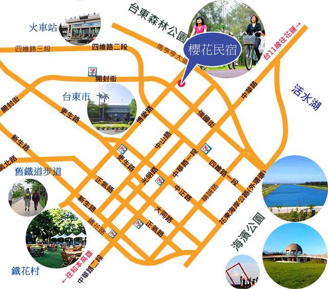 Sakura B&B Taitung Exterior photo